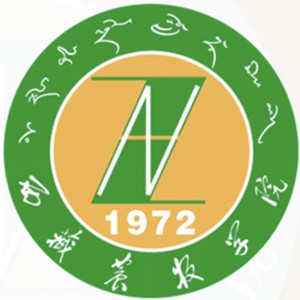 EAG昆蟲觸角電位儀在西藏農(nóng)牧學(xué)院順利驗收