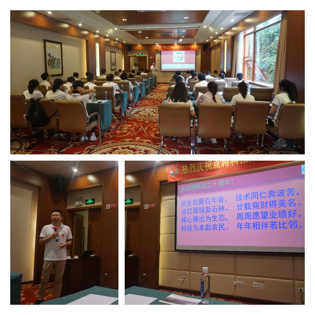 圖片關(guān)鍵詞