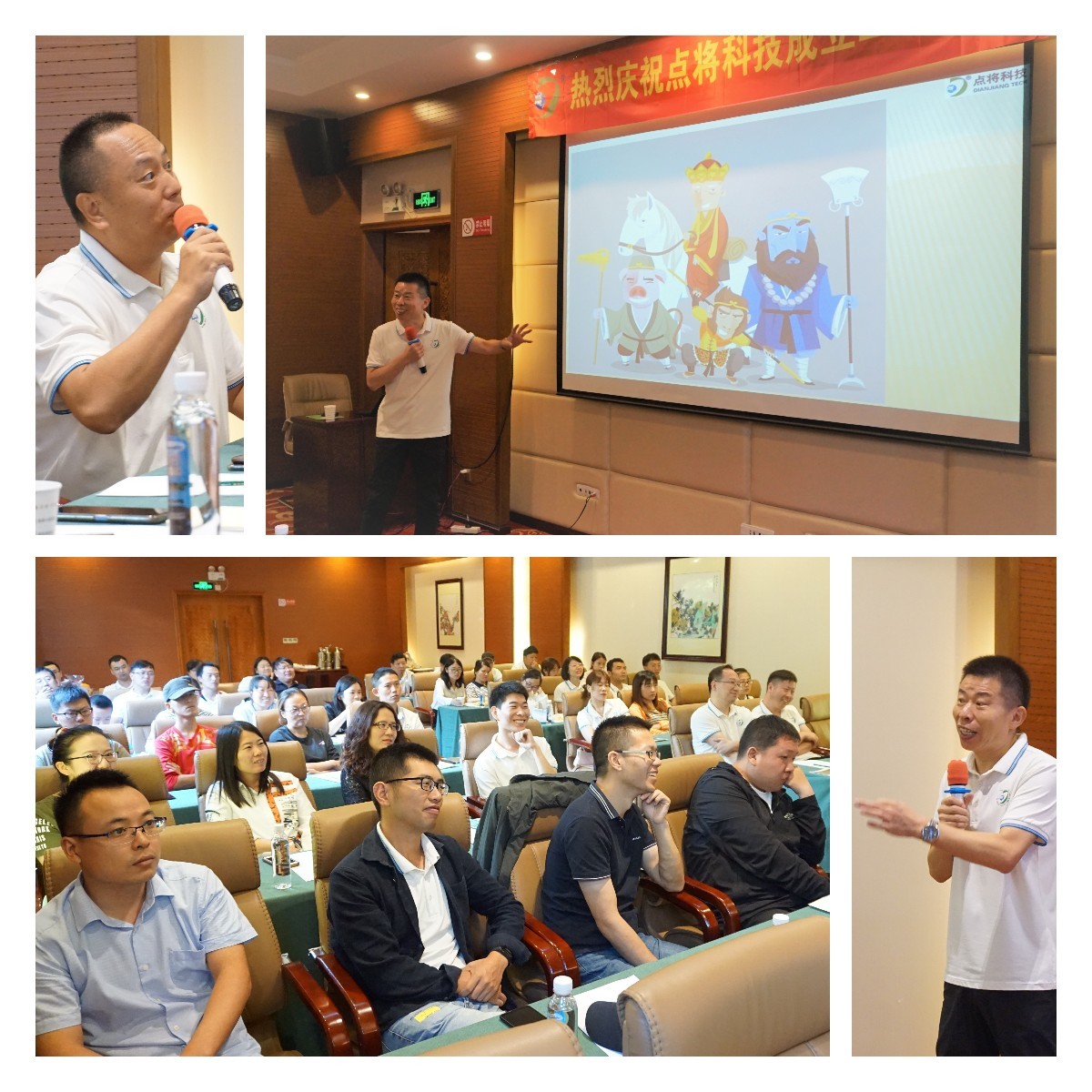 圖片關(guān)鍵詞