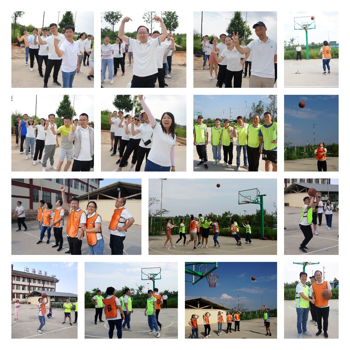 圖片關(guān)鍵詞