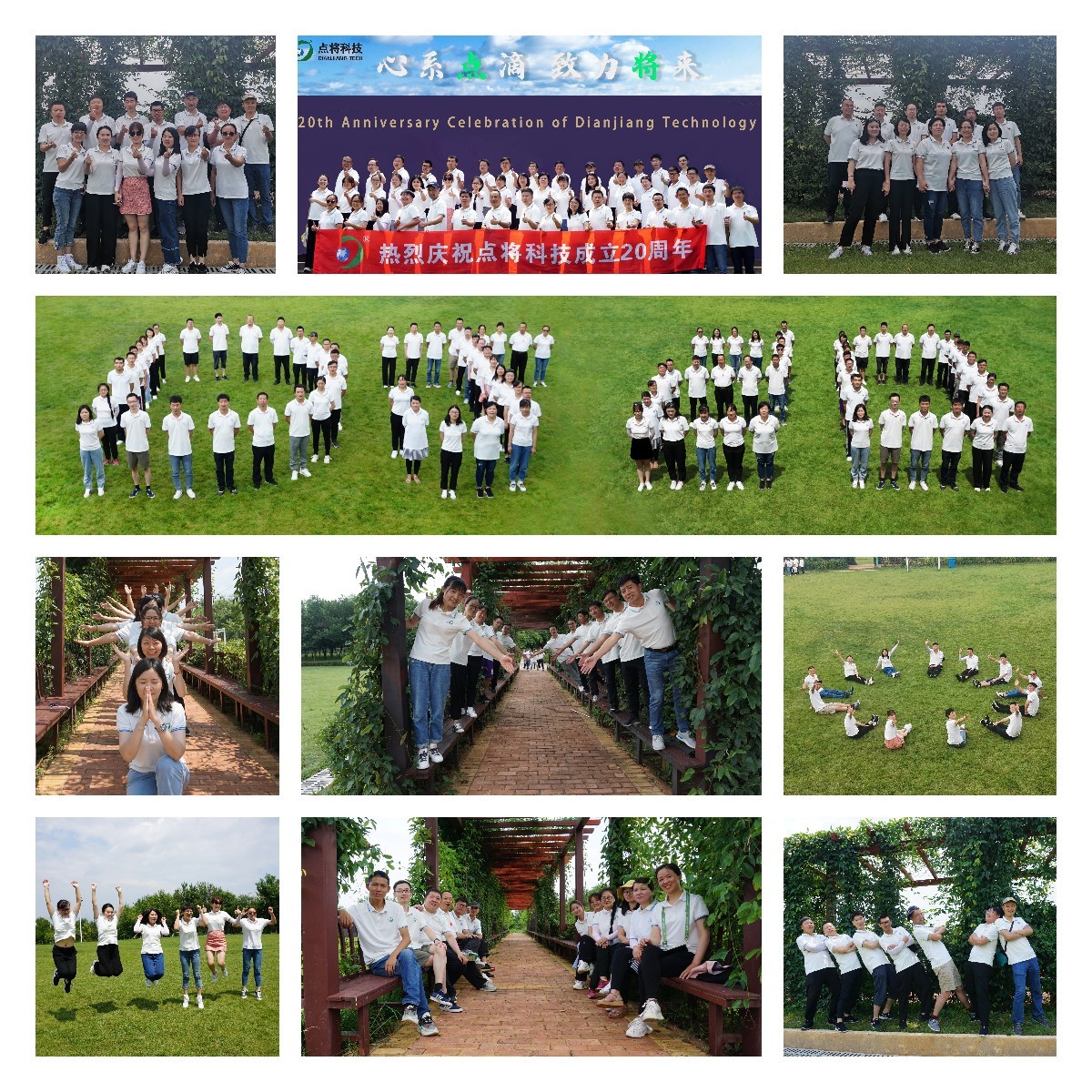 圖片關(guān)鍵詞